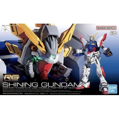 RG 1/144 閃光高達